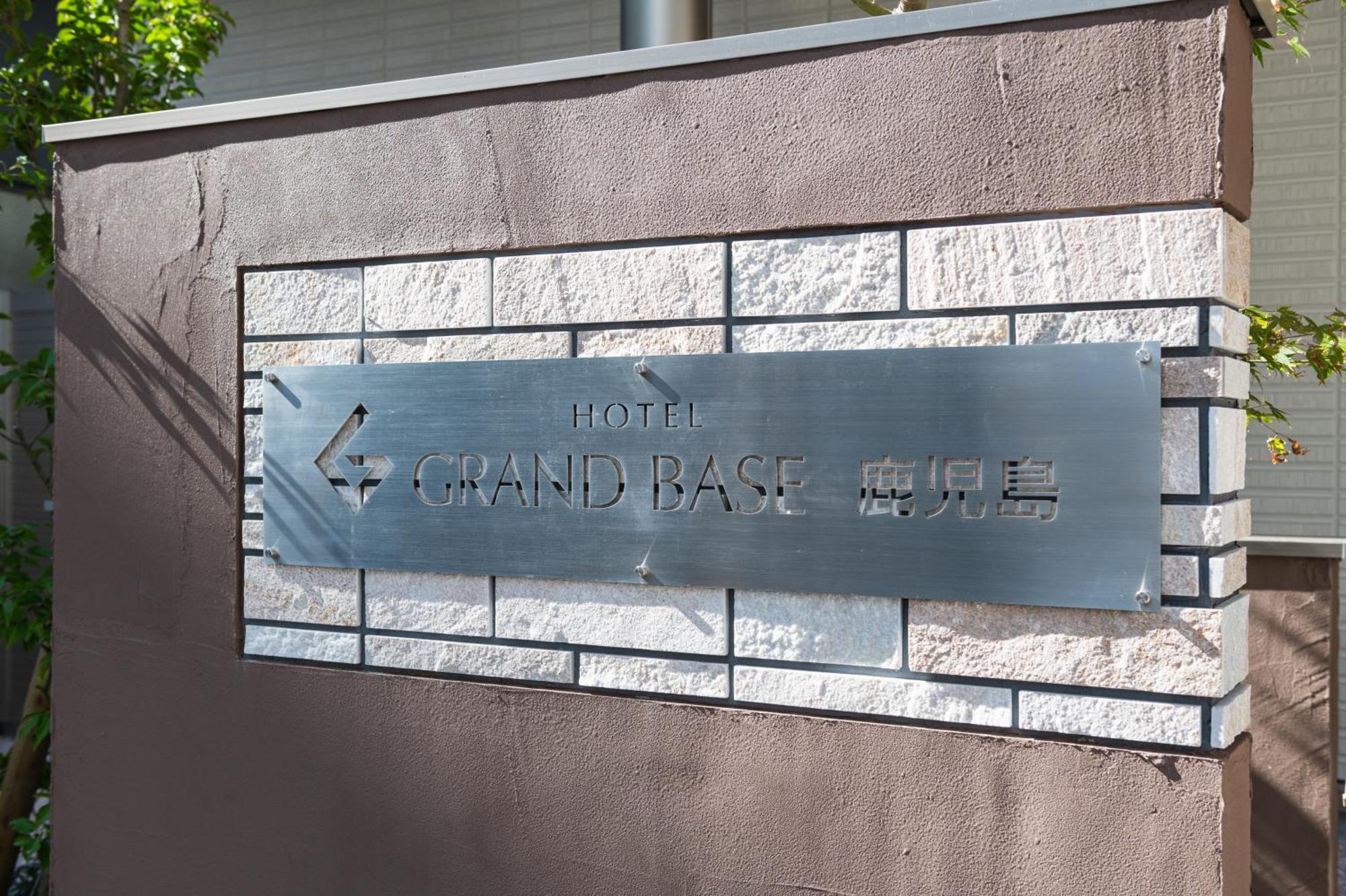 Aparthotel Grand Base Kagoshima