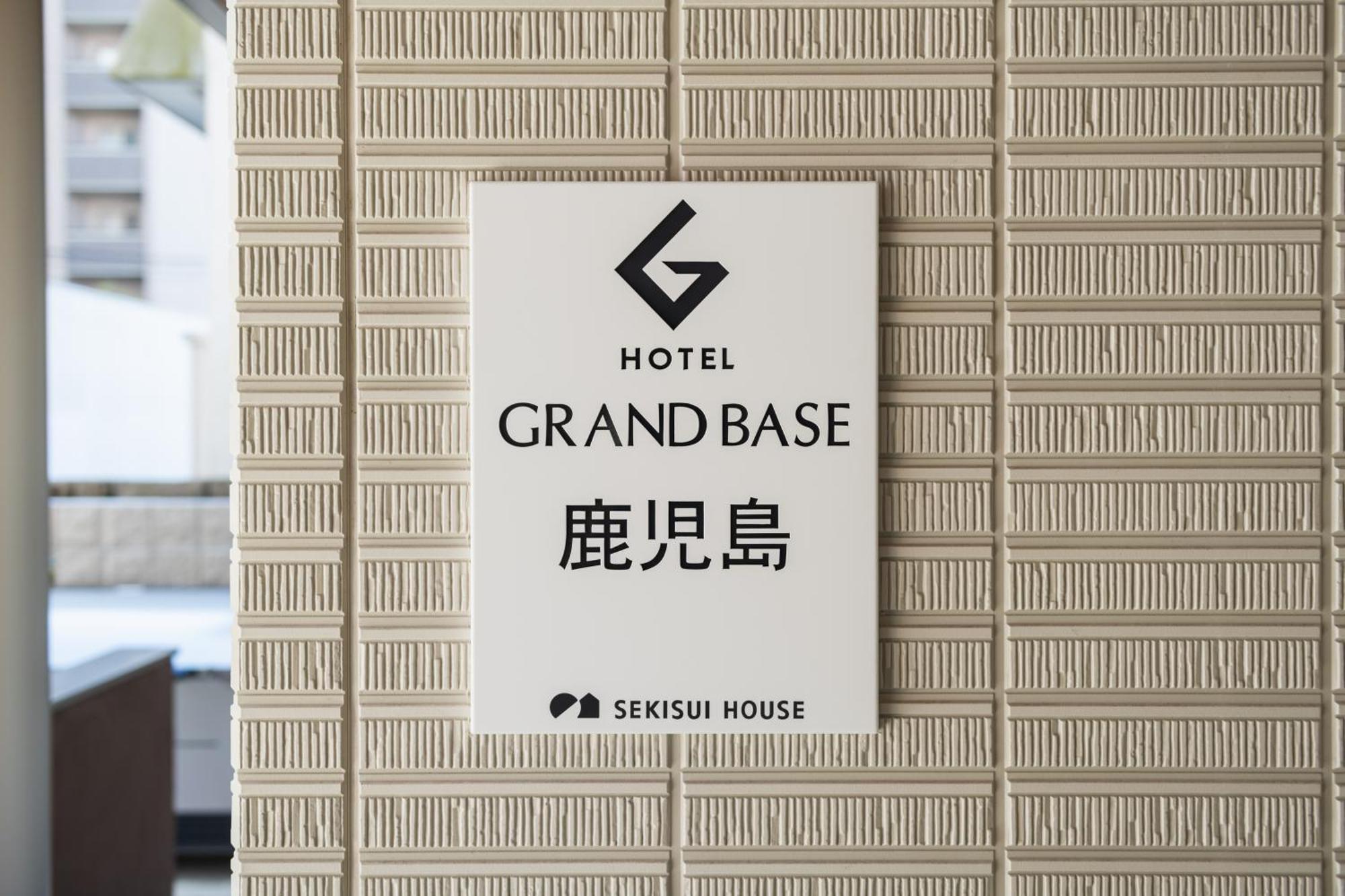 Aparthotel Grand Base