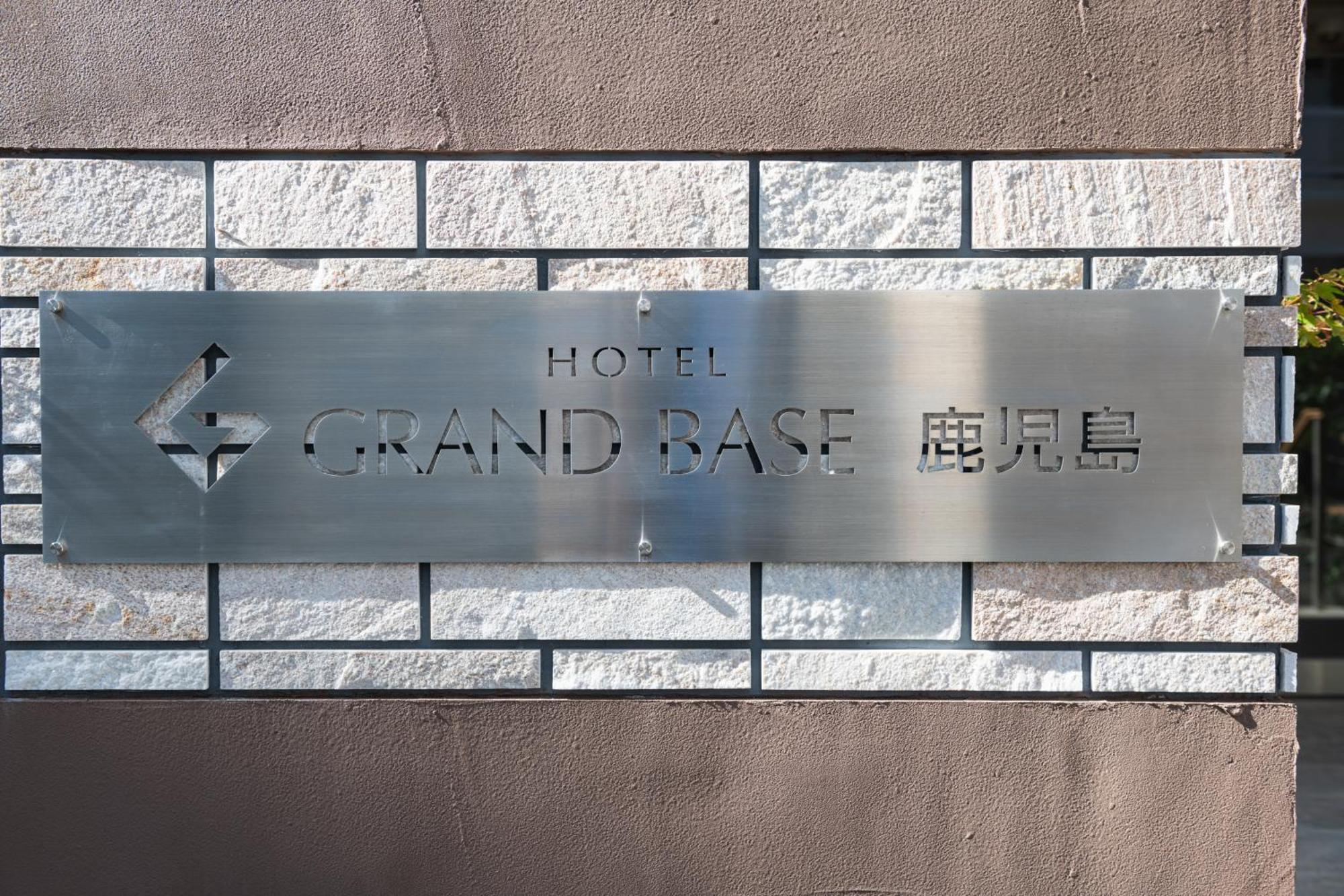 Grand Base Aparthotel Kagoshima